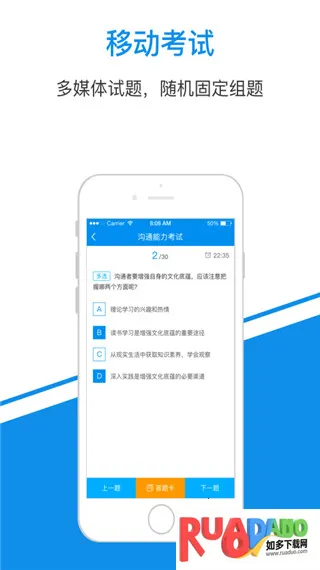 һ��֪ʶ(��ҵѧϰ����)