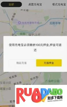 电兜秘书安卓版手机版 电兜秘书安卓版手机版