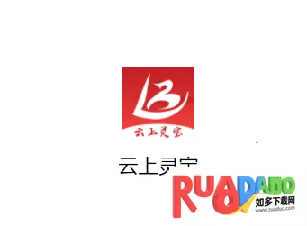 �����鱦�����ֻ���