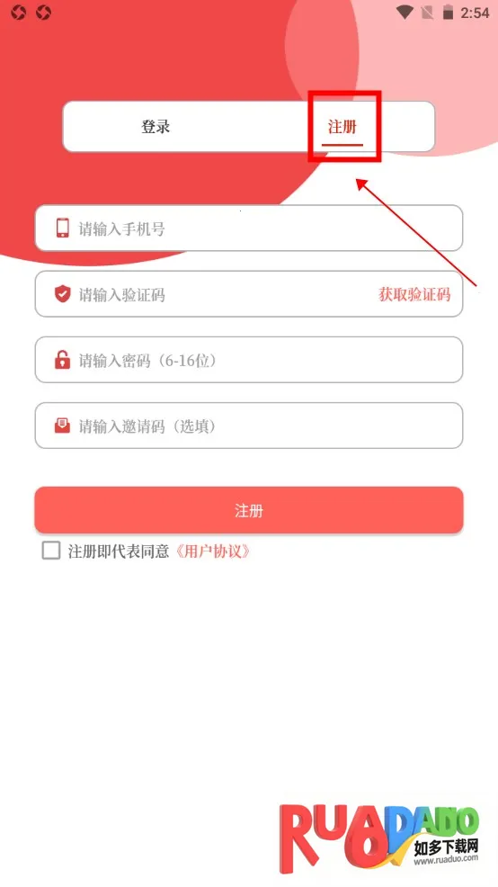 �����鱦�����ֻ���