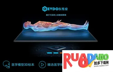 ҽά���������2026���°汾