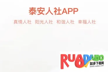 ̩������(̩���籣����)