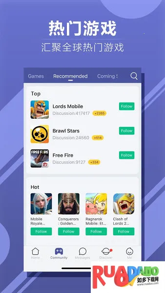 WeGamers2026���°汾