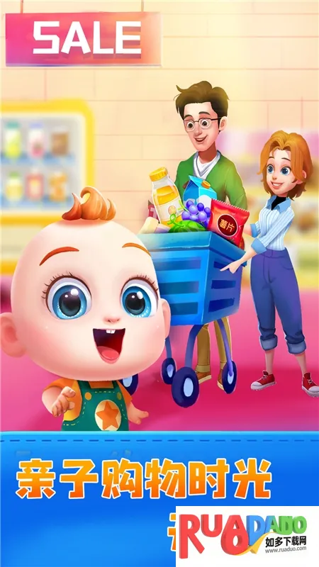 JoJo������԰�����ֻ���