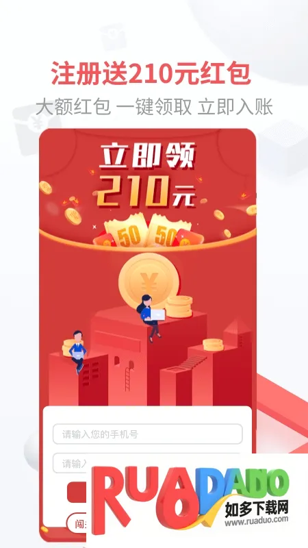 即胜体育(体育赛事直播) 即胜体育(体育赛事直播)