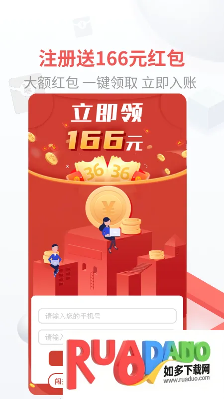 即胜体育(体育赛事直播) 即胜体育(体育赛事直播)