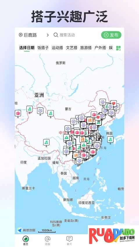 �����罻2026���°汾
