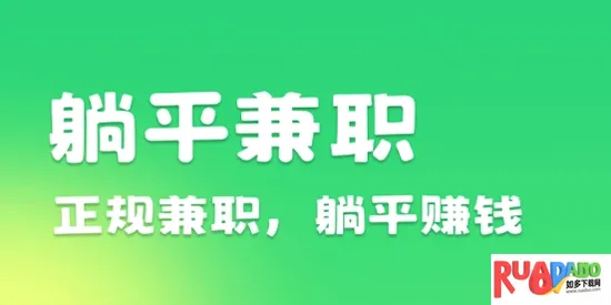 ��ƽ��ְ2026���°汾