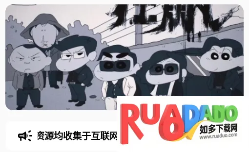 梦栈魔盒软件库(资源获取平台) 梦栈魔盒软件库(资源获取平台)