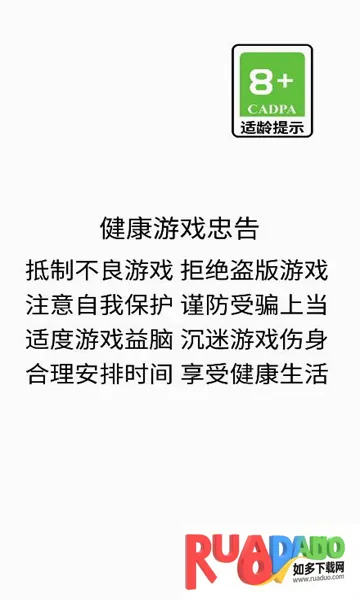 ����쭳��Լ�2026���°汾