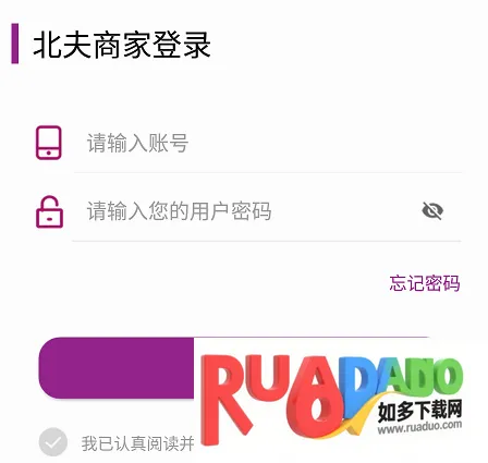 �����̼Ұ�2026�ٷ����°汾