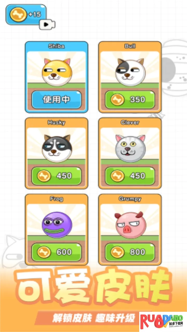 这太难了(汉字挑战游戏) 这太难了(汉字挑战游戏)