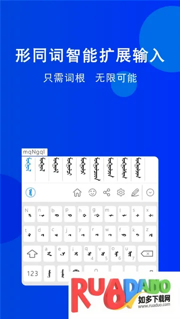 �������뷨�����ֻ���