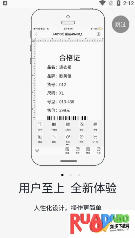 ��īС��2026���°汾
