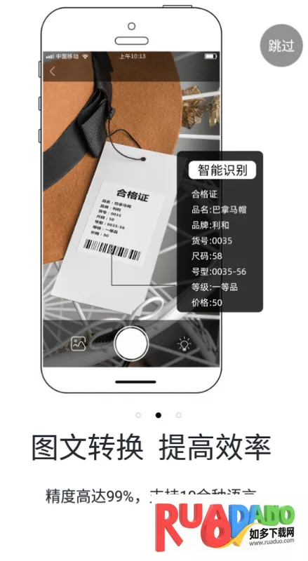 ��īС��2026���°汾