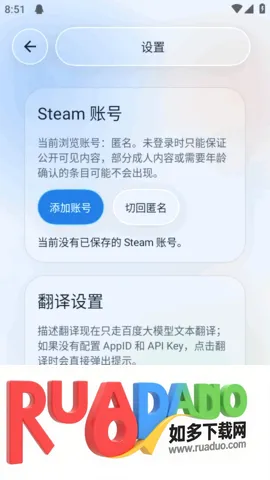 ���⹤����������׿���ֻ���