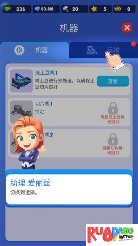 �����������(������Ӫ��Ϸ)