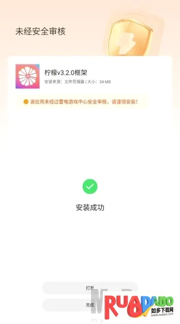 ���ʿ��(��Ϸ��������)