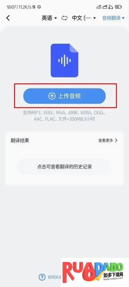 ͬ�������������ֻ���