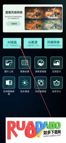 nice�˾�(ͼƬ�����罻����)