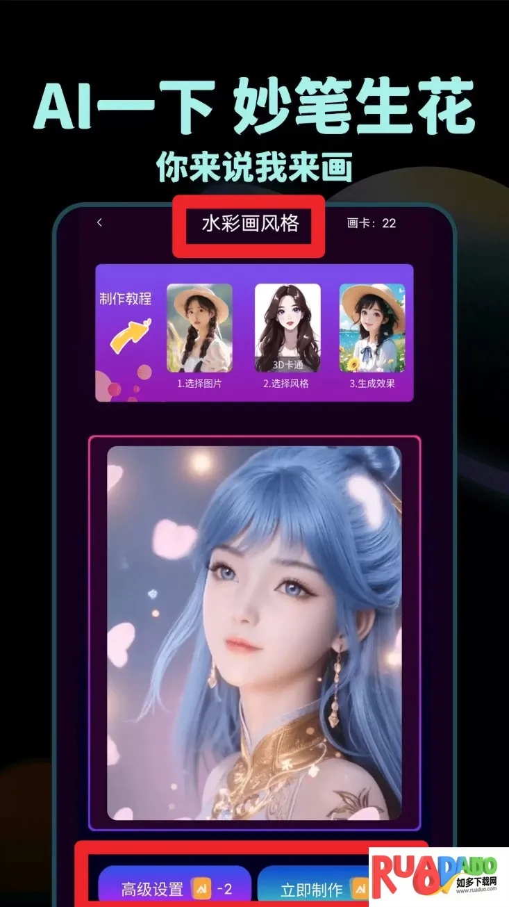 nice�˾�(ͼƬ�����罻����)