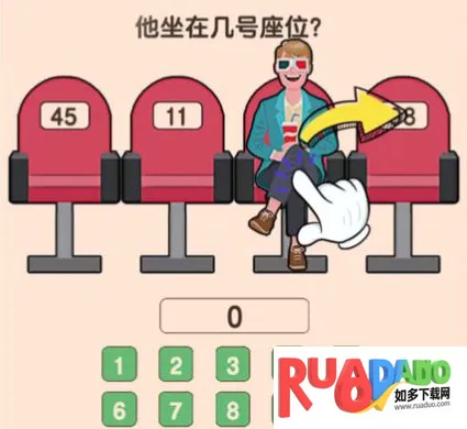 ���Ǵ���ս(����������Ϸ)