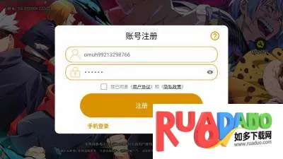 ս������2026���°汾