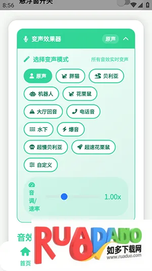 ԭ��ţX������