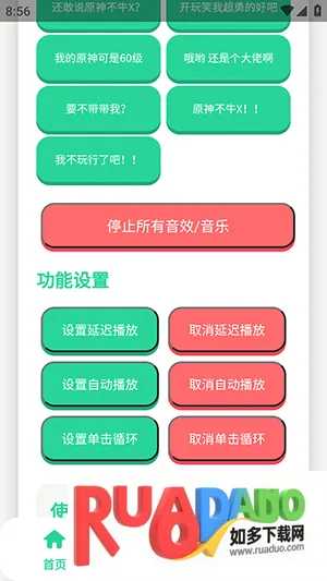 ԭ��ţX������