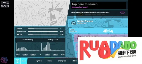 Night Dancer(FNF����ģ��)