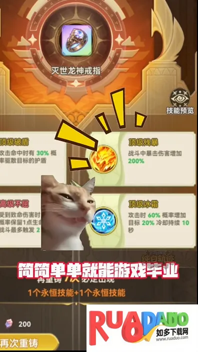 ���׹켣(����Ԫ��������)