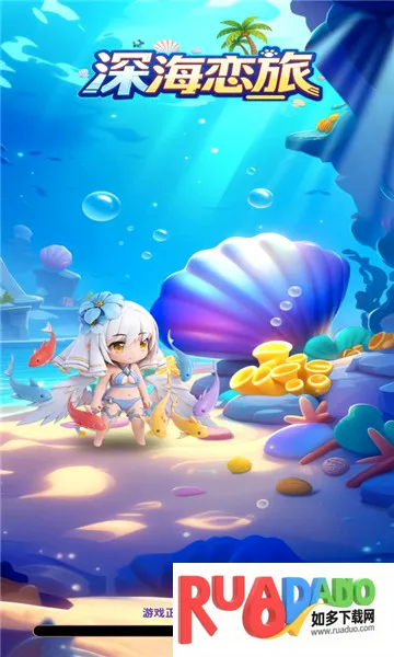 ����ð�׿���ֻ���