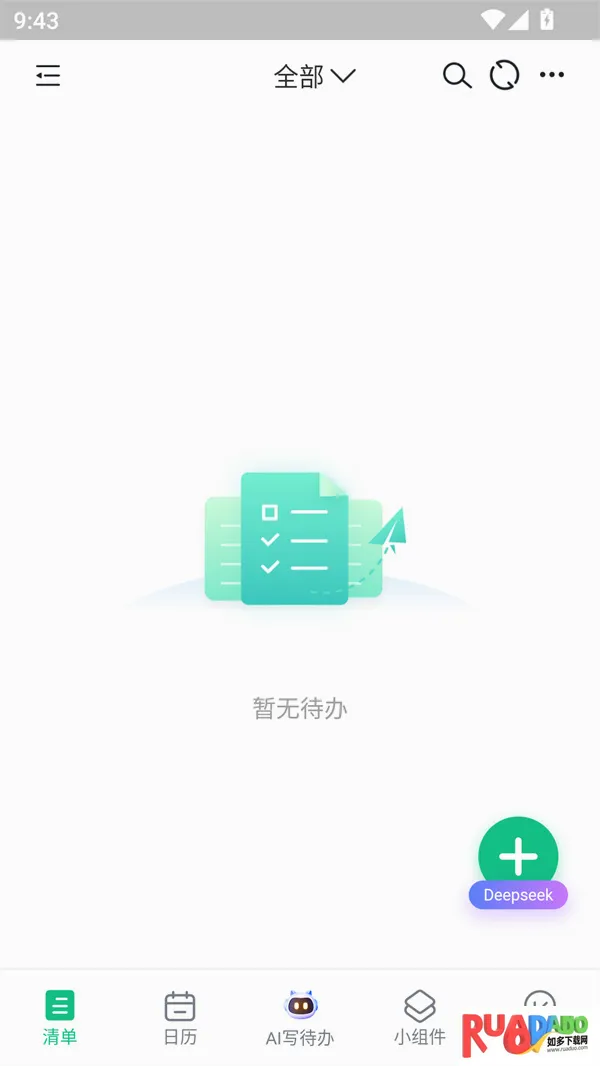 С�����������ֻ���