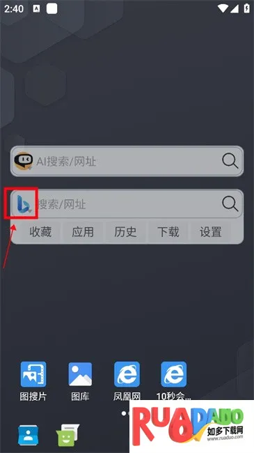С�������2026�ٷ����°汾