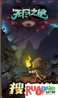 �޾�֮��2026�ٷ����°汾