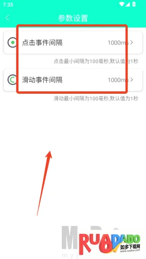 �ֻ�������2026���°汾