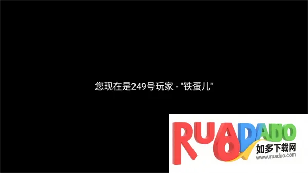 正常的大冒险(奇葩冒险游戏) 正常的大冒险(奇葩冒险游戏)