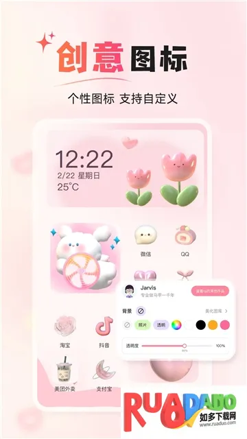 ����С���2026�ٷ����°汾