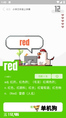�ɴ�2026�ٷ����°汾