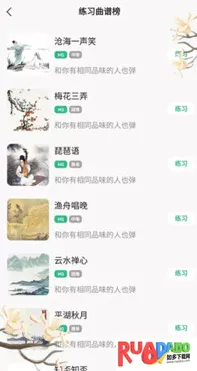 ���ݴ�ʦ2026�ٷ����°汾