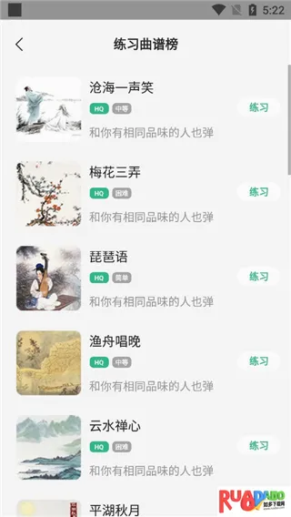 ���ݴ�ʦ2026�ٷ����°汾