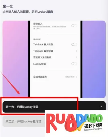 Luckey����2026�ٷ����°汾