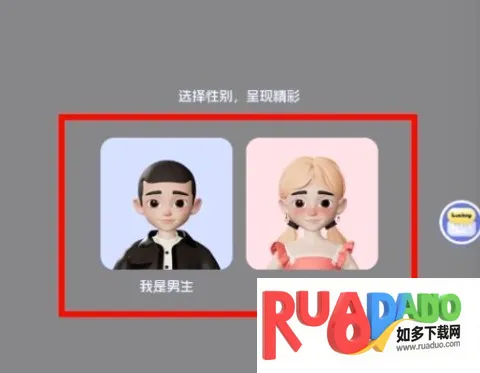Luckey����2026�ٷ����°汾