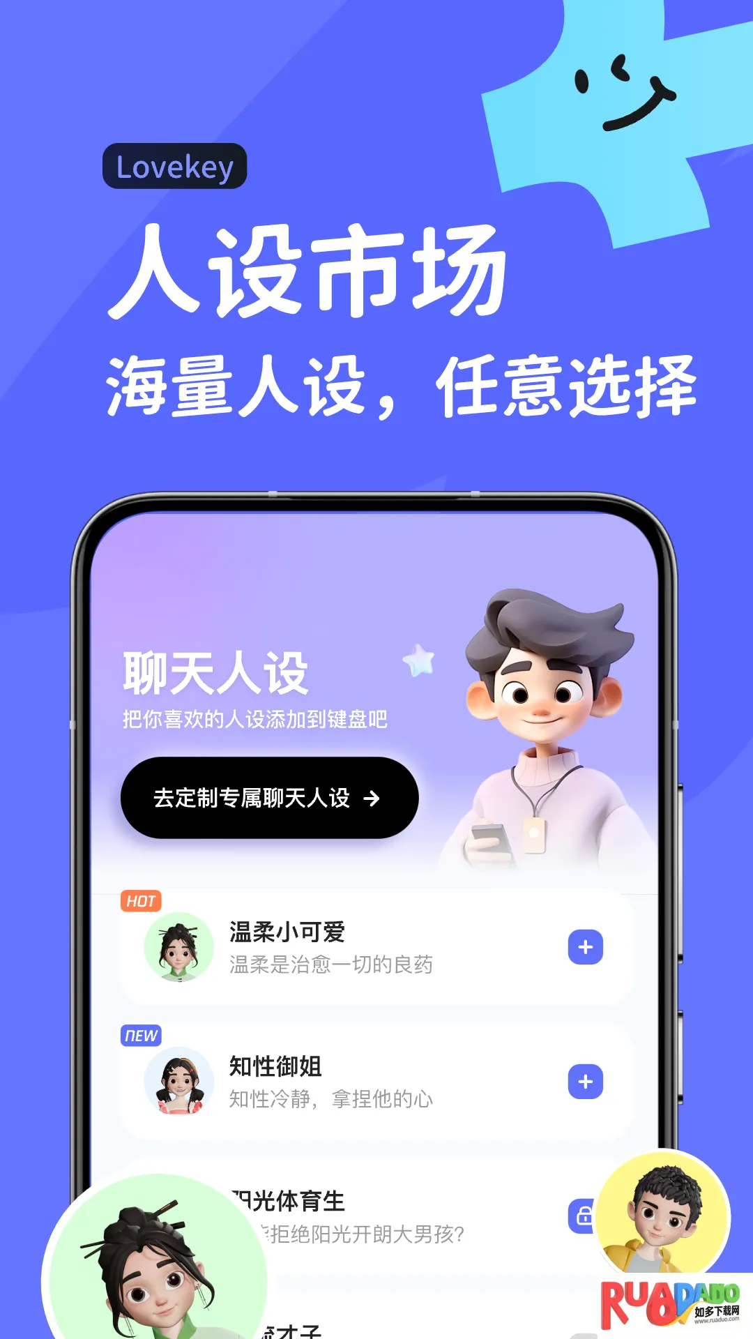 Luckey����2026�ٷ����°汾