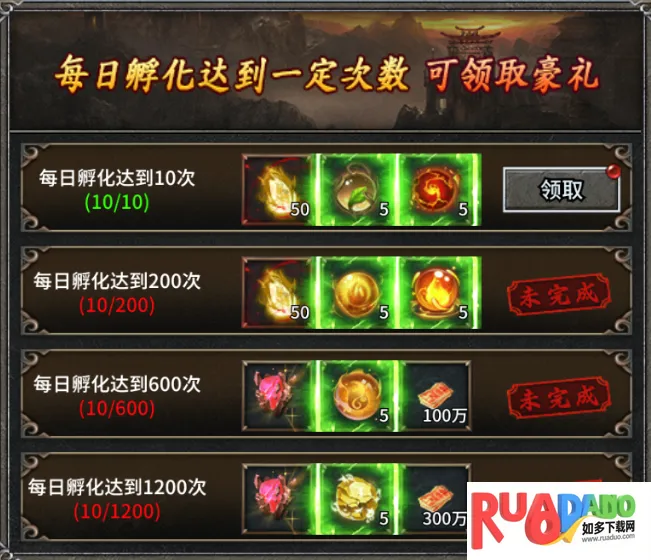 至尊兵王最新手机版 至尊兵王最新手机版