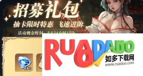�޾�����(����Ů������)
