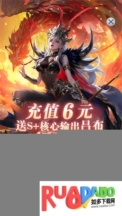 �޾�����(����Ů������)