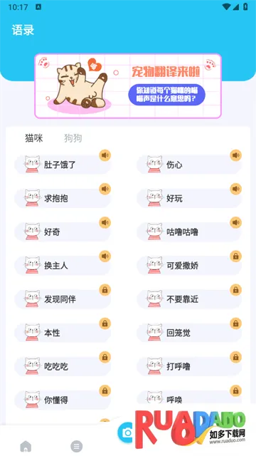 è�﷭��pet(�˳轻������)