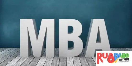 MBA考试网最新手机版 MBA考试网最新手机版