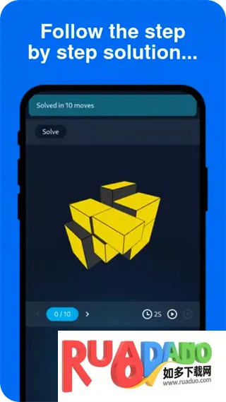 Cube Solver2026�ٷ����°汾